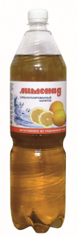 Напиток безалкогольный среднегазированный "Лимонад" 1,5 л