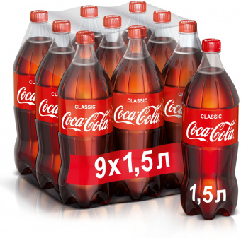 Coca-cola / Кока-Кола 1,5л, пэт, 9шт в уп